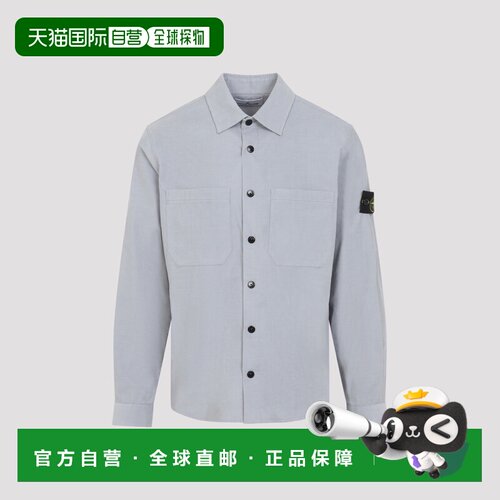 欧洲直邮stone island 男士 衬衫长袖