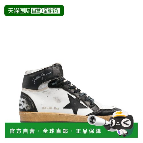 1h可退 香港直邮GOLDEN GOOSE DELUXE BRAND 男士运动鞋 GMF00230