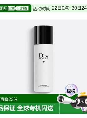 欧洲直邮Dior迪奥男士香体止汗喷雾150ml桀骜/旷野/清新之水正品