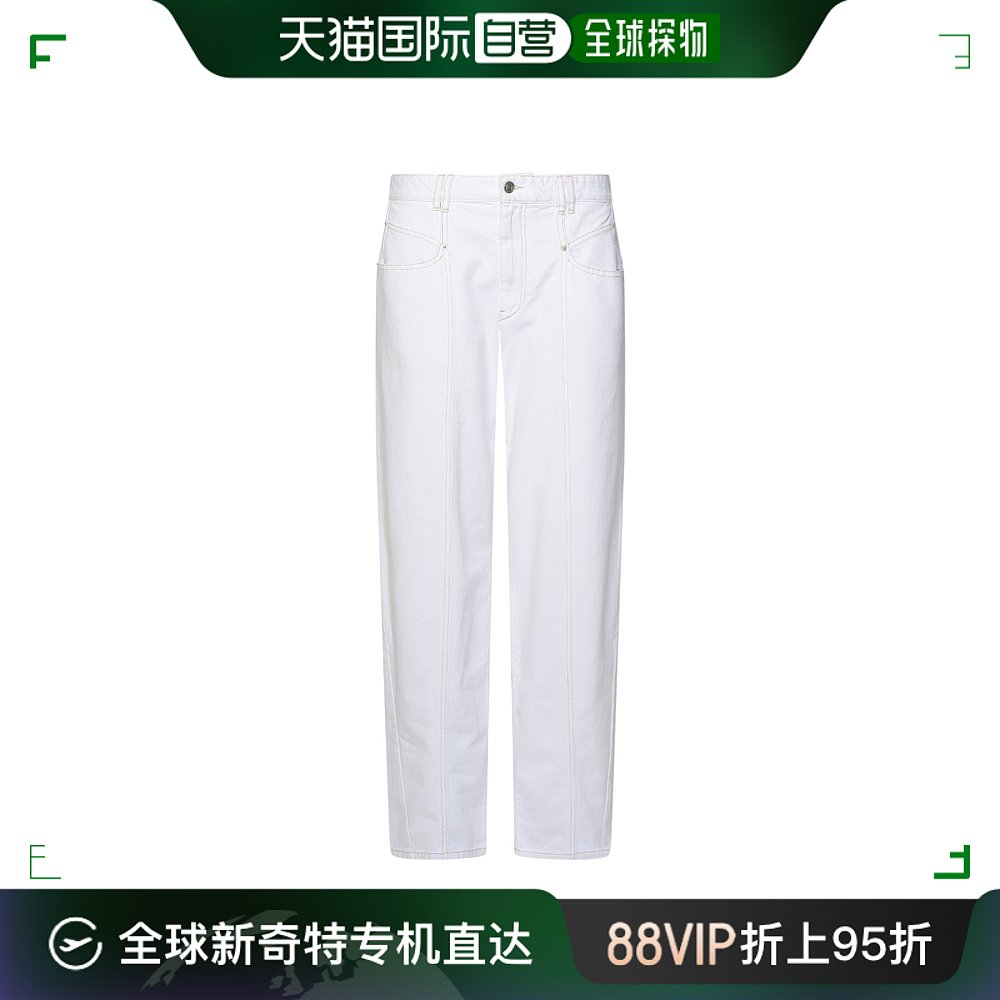 香港直邮Isabel Marant Etoile腰带环牛仔长裤 PA0045FBB1H06I