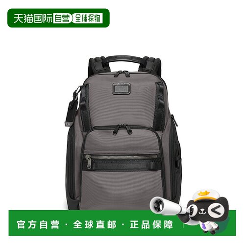 自营欧洲直邮Tumi途明 Alpha Bravo男士炭灰色弹道尼龙拉链开合双