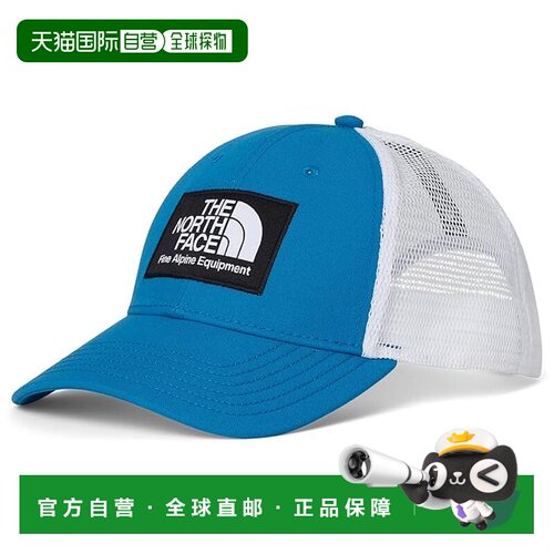 1h可退 香港直邮the north face 北面 女士 Mudder 卡车棒球帽