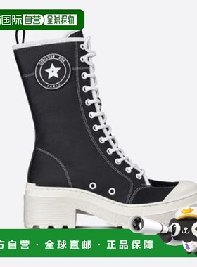 1h可退 香港直邮DIOR 迪奥 女士 D-RISE 短筒靴 KCI768TFCS