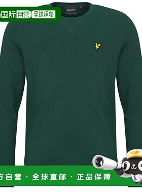 欧洲直邮LYLE SCOTT  男装 春夏 卫衣 Crew Neck Sweatshirt