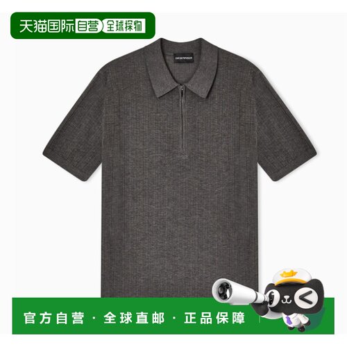 1h可退 香港直邮EMPORIO ARMANI 男士POLO衫 EM004305AF23761O800