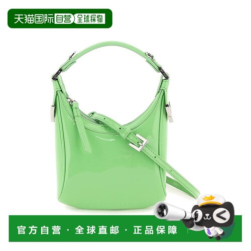 1h可退 香港直邮BY FAR 女士 patent leather 'cosmo' bag 迷你包