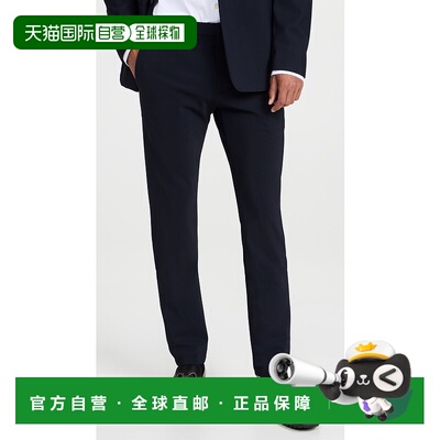 1h可退 香港直邮THEORY 希尔瑞 男士 Zaine Precision 双罗纹裤子