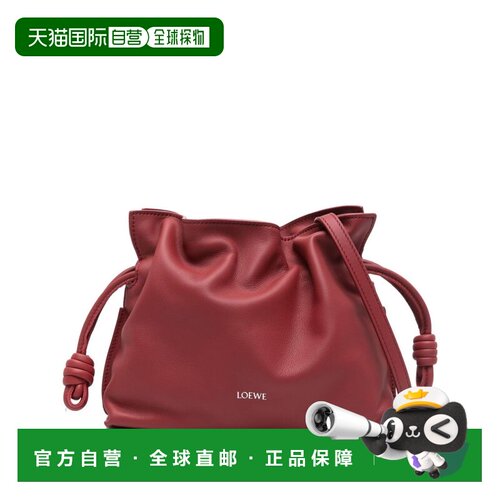 香港直邮LOEWE 罗意威 女士 Bags 红色手拿包 A411FC2XA6斜挎包