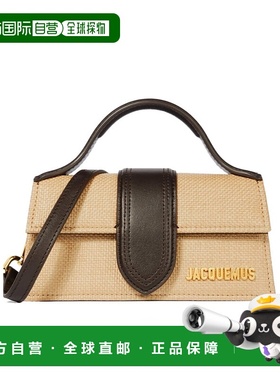 香港直邮Jacquemus 翻盖单肩包 BAW00006-AW00511磁吸斜挎包