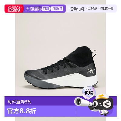 欧洲直邮Arc'teryx 始祖鸟 VERTEX SPEED 男装鞋户外跑鞋