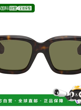 香港直邮Gucci 古驰 男士 棕色 Square Frame 太阳镜 GG1663S