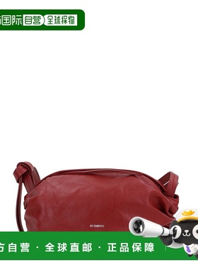 香港直邮Jil Sander 吉尔 桑达 女士 褶皱单肩包 J07WG0065P7320