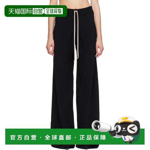1h可退 香港直邮rick owens 瑞克 欧文斯 女士 黑色 Tower Drawst