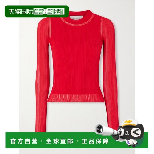 1h可退 香港直邮Sportmax 斯宝麦斯 女士 罗纹针织上衣 261236107