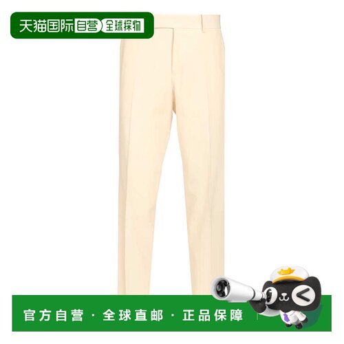 1h可退 香港直邮FENDI 男士休闲裤 FB1108AYUEF0RQ0 SS2026 浅棕