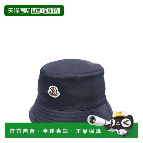 1h可退 欧洲直邮moncler 少男 帽子