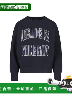 1h可退 香港直邮ANINE BING 女士 黑色毛线衫 A0811677VTG3VINTAG