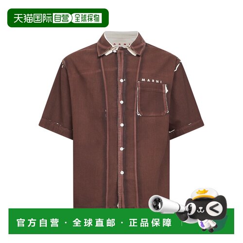 香港直邮MARNI 男士衬衫  CUJU0017A2USCY64PRM37 SS2026棕色短袖