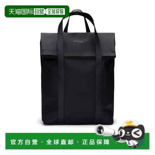 1h可退 欧洲直邮RAINS 女士运动包 RA12940BLACK SS2026 黑色 Bac