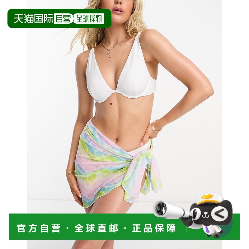 香港直邮ASOS 女士 and match flexi wire 设计混纺纱比基尼上装(