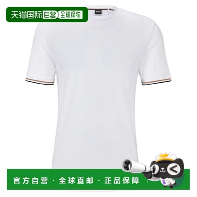 1h可退 香港直邮Hugo Boss 雨果博斯 男士 THOMPSON T恤 50501097