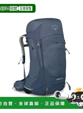 自营欧洲直邮OSPREY SIRRUS暗太空蓝再生尼龙登山背包男女通用