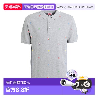 1h可退 香港直邮kenzo 高田贤三 男士 Polo衫 grey灰色 舒适时尚