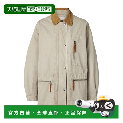 香港直邮ISABEL MARANT ÉTOILE 女士西服 VE0448FAC1G01E23EC