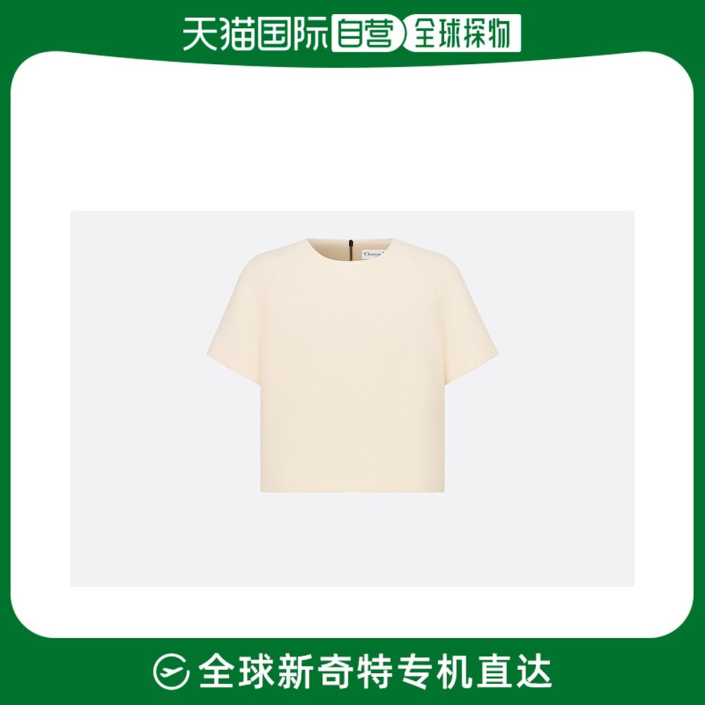 欧洲直邮Dior迪奥女士T恤白色锦衣华服羊毛丝绸短袖时尚圆领