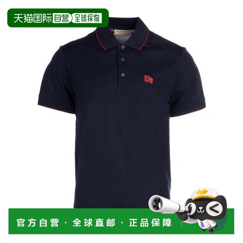 1h可退 香港直邮BURBERRY 男士POLO衫 80040881 SS2019 蓝色 刺绣