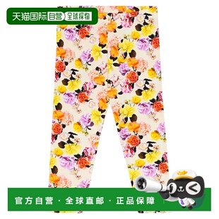 1h可退 香港直邮Molo 婴儿 Stefanie 棉混纺打底裤童装 colorful
