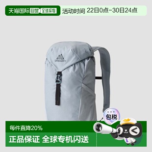 GREGORY格里高利 Nano16蜂鸟 灰色 旅行户外登山包153057 A797