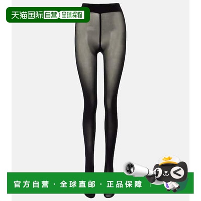 香港直邮Wolford 女士 Pure 40 闪光连裤袜 00101【付后1h可退】