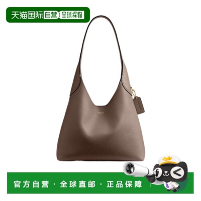 香港直邮Coach 徽标单肩包 CU068B4CBD蔻驰手提包 【付后1h可退】