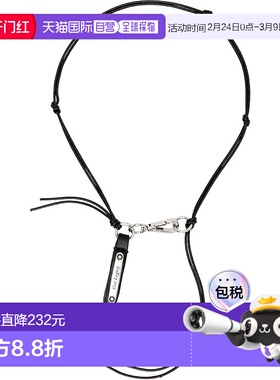 1h可退 香港直邮Our Legacy 男士 Super Slim Ladon 颈环 A2258SF