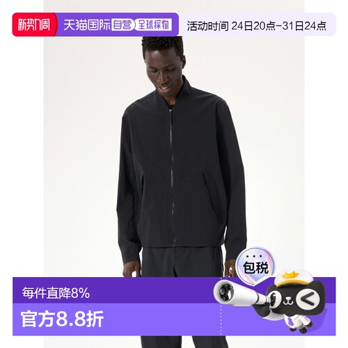 欧洲直邮Arc'teryx 始祖鸟 DIODE 男装软壳飞行员夹克