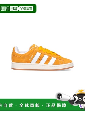 香港直邮adidas 阿迪达斯 男士 黄色运动鞋 H03473PANTONFTWWHTOW