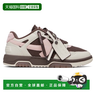 Office 棕色 Slim Out 米色 男士 运动鞋 香港直邮off white