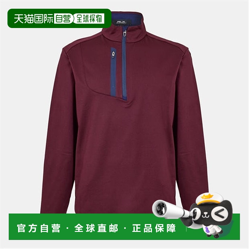 1h可退 香港直邮Polo Ralph Lauren Polo 拉夫 劳伦 男士 RLX 半
