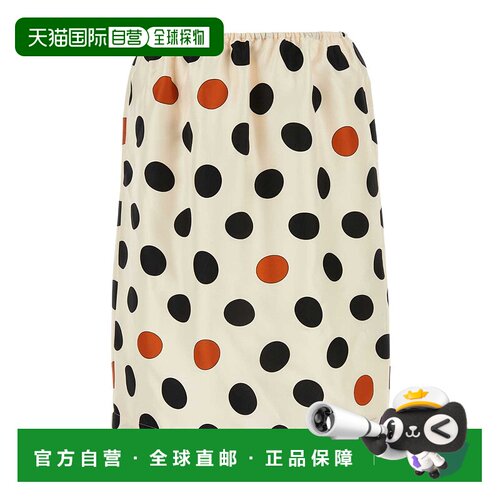香港直邮Bottega Veneta 松紧腰A字裙半身裙 749805V4FF0