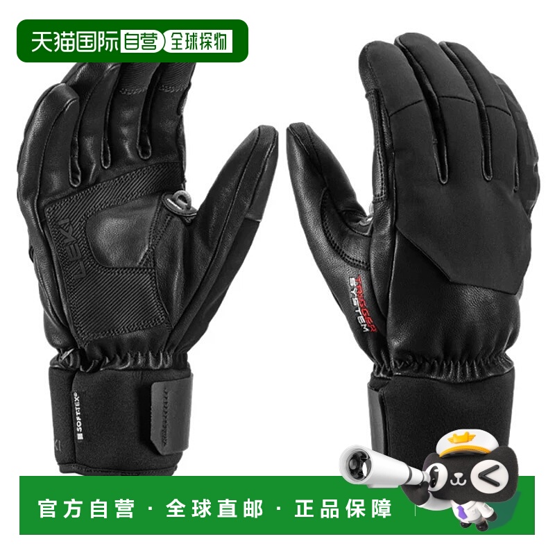 1h可退 欧洲直邮leki 男士 手套