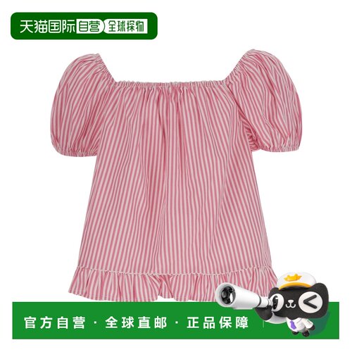 香港直邮Ralph Lauren 条纹棉质上衣 312964277