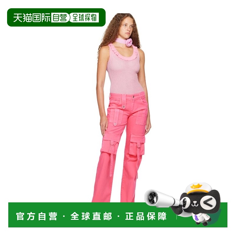 香港直邮Blumarine 腰带袢带口袋休闲裤 2J104A