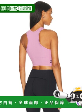 香港直邮On 女士 Studio 短款上衣 1WF12414406 舒适时尚