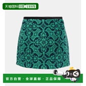 香港直邮Marine Serre 女士 1h可退 提花高腰棉质迷你半身裙 0037