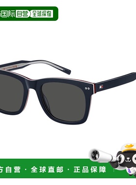 1h可退 香港直邮Tommy Hilfiger 汤米 希尔费格 男士 TH 2184/S P