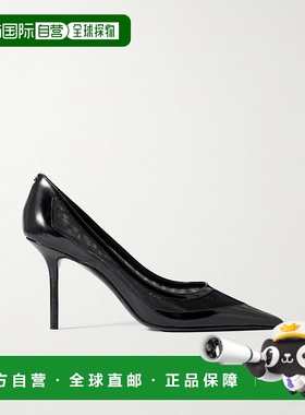 1h可退 香港直邮Jimmy Choo 周仰杰 女士 Dazzling Coarse Glitte