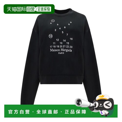 香港直邮Maison Margiela 徽标套头卫衣 S51GU0118S25540