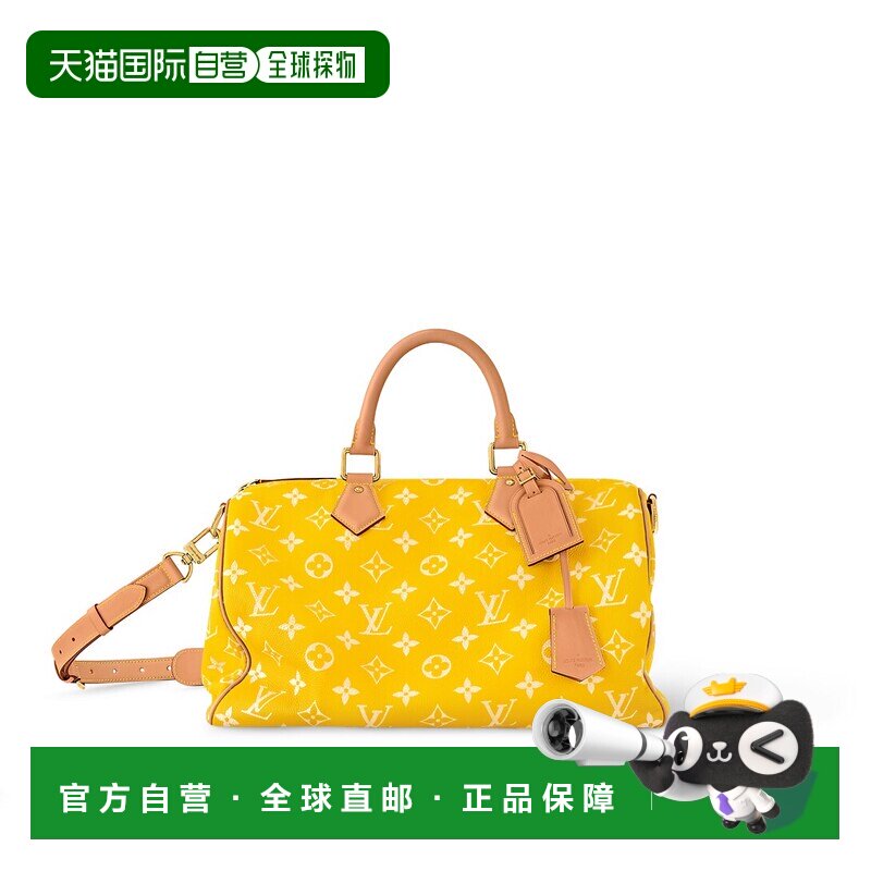 1h可退 欧洲直邮louis vuitton/路易威登 男士 单肩包手提包