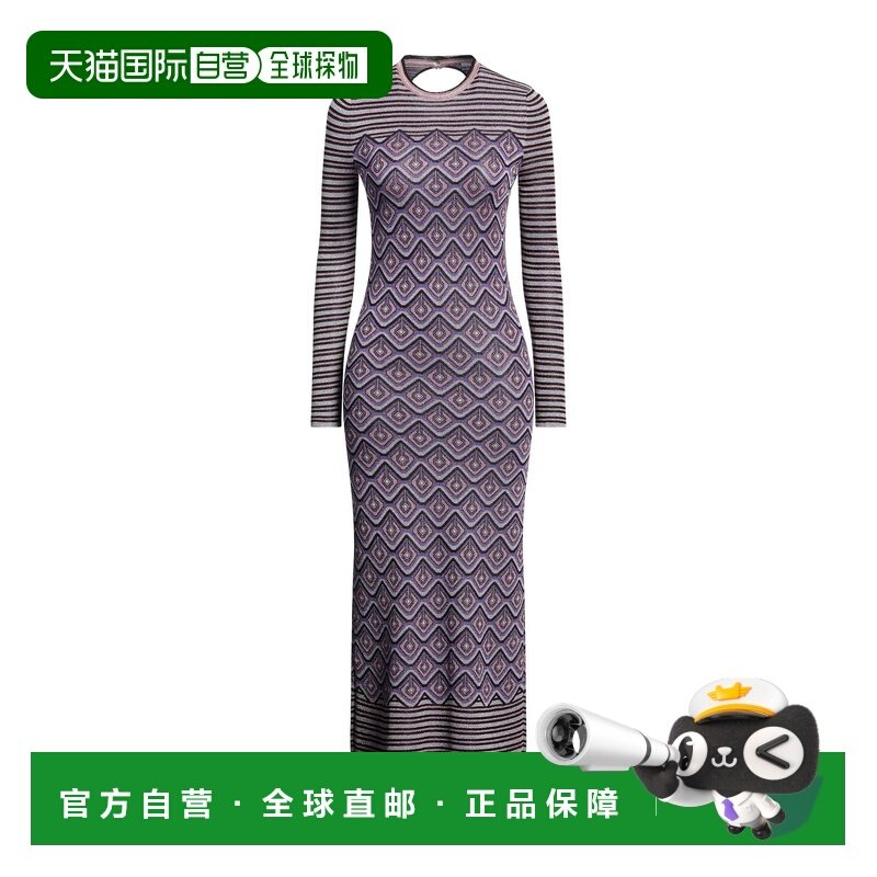 1h可退 香港直邮Rabanne 女士 紧身连衣裙 purple紫色 舒适时尚,女装/女士精品,连衣裙,淘宝优惠券,粉丝福利购,淘宝优惠卷